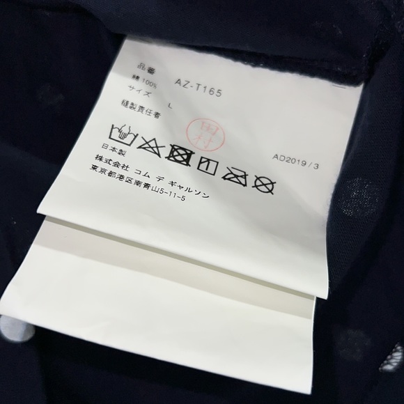 Comme des Garçons Play Shirt-Authentic-NWOT - Picture 6 of 7